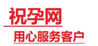 南岗捐卵试管助孕机构-代媽网